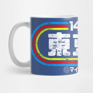 Tokyo 1457 Mug